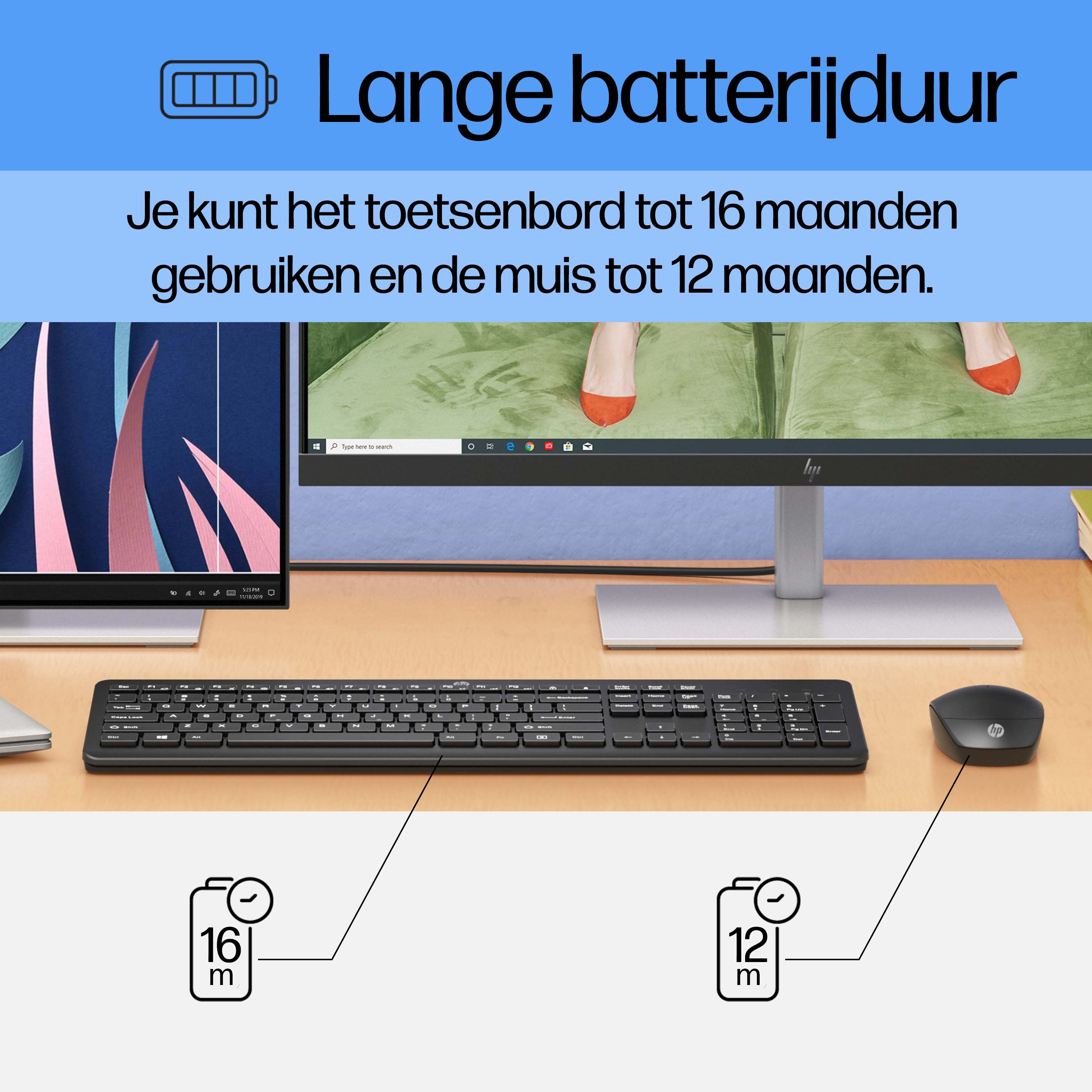 HP 230 draadloze muis- en toetsenbordcombo