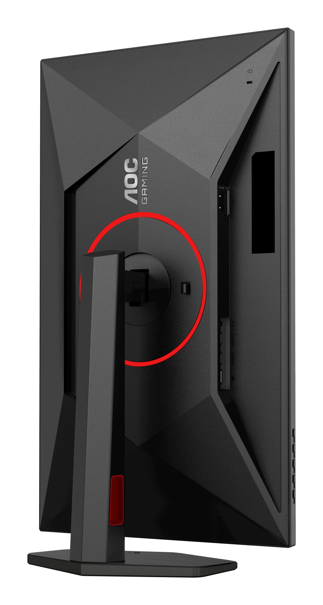 AOC Q27G4ZR