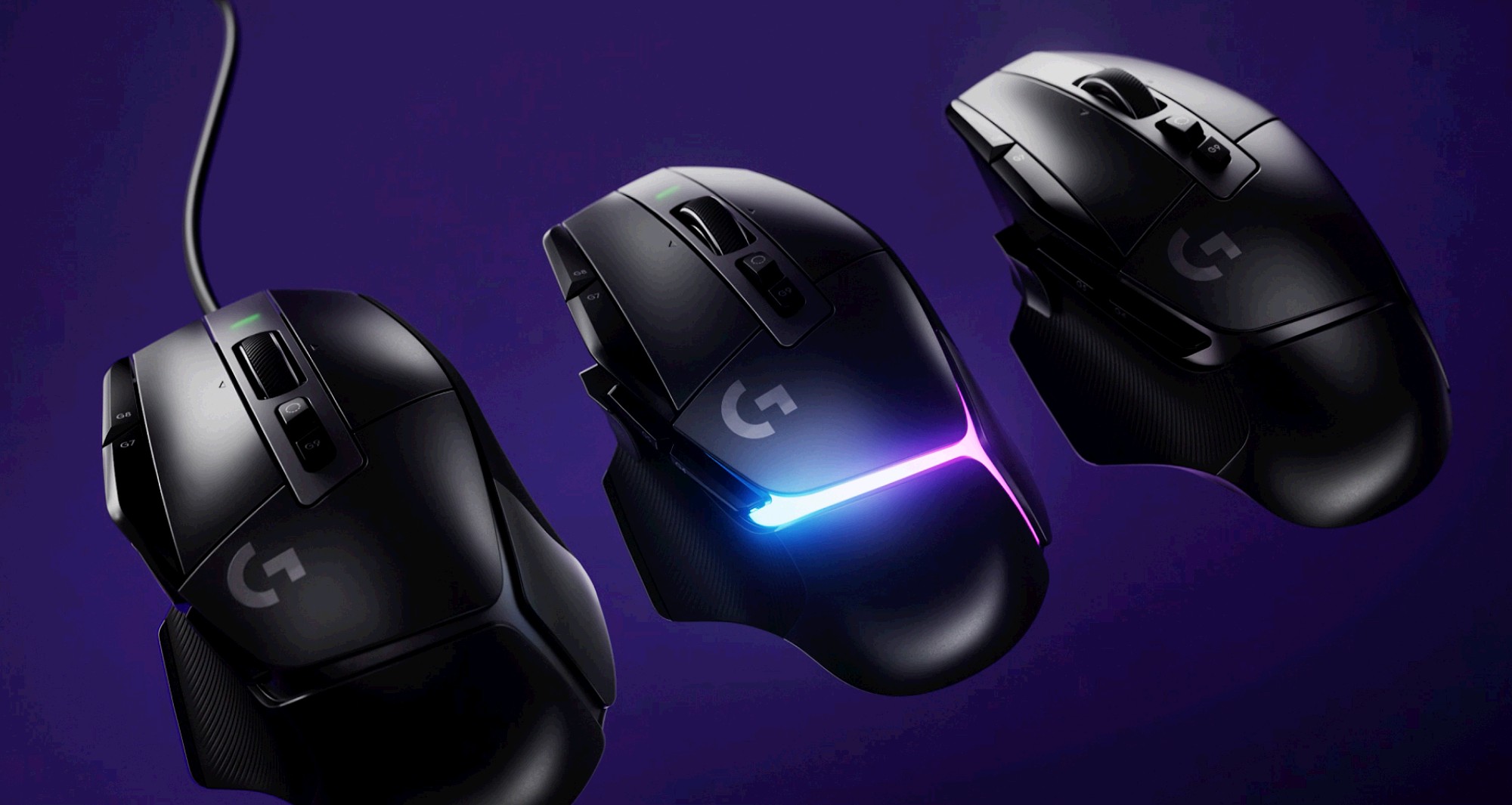 Logitech G G502 X LIGHTSPEED