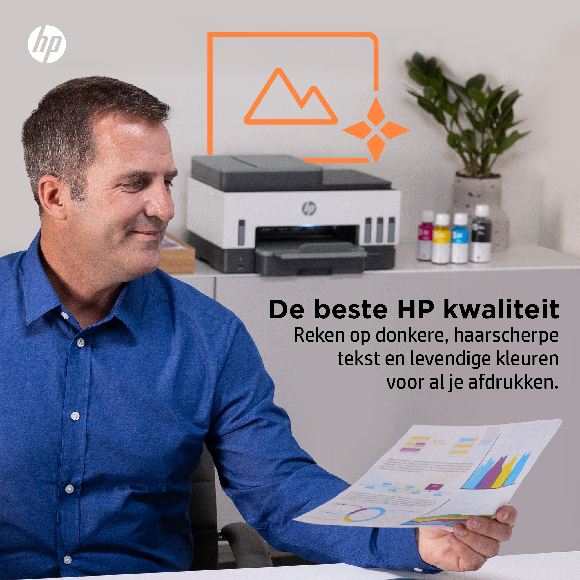 HP Smart Tank 7605 All-in-One Printer - WiFi