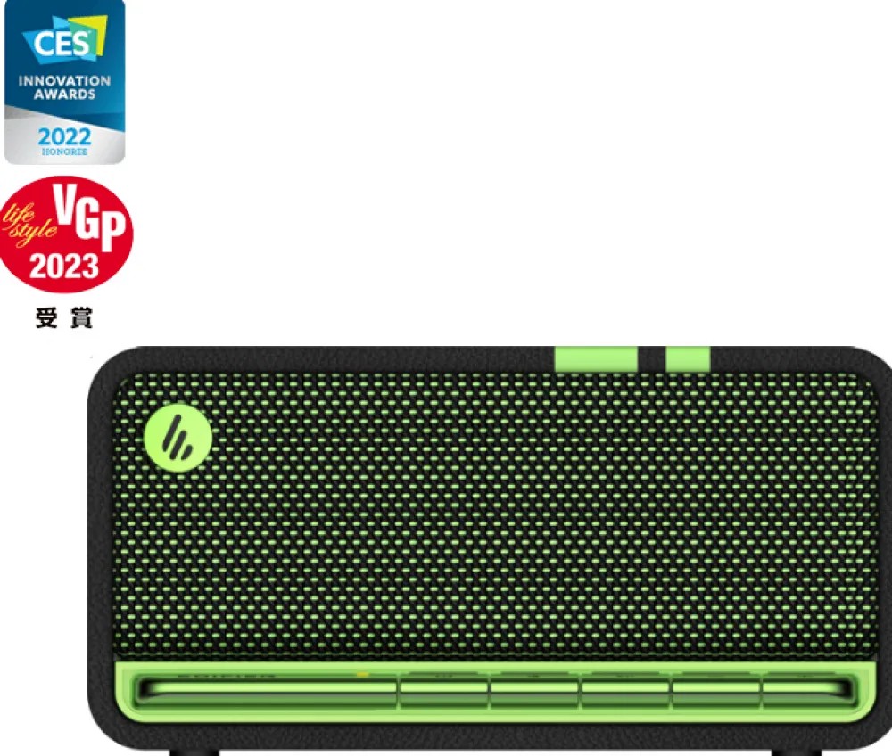 Edifier MP230 Retro Edifier MP230 Retro