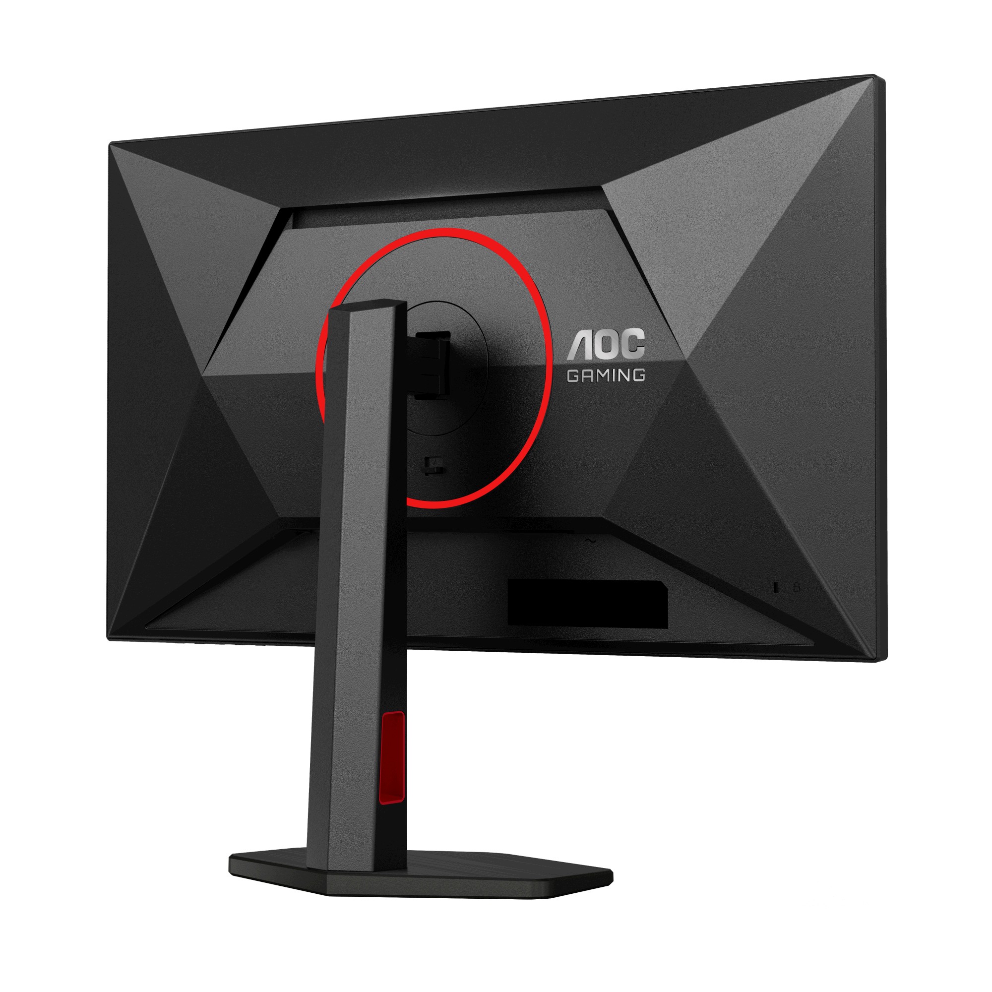 AOC Q27G4ZR