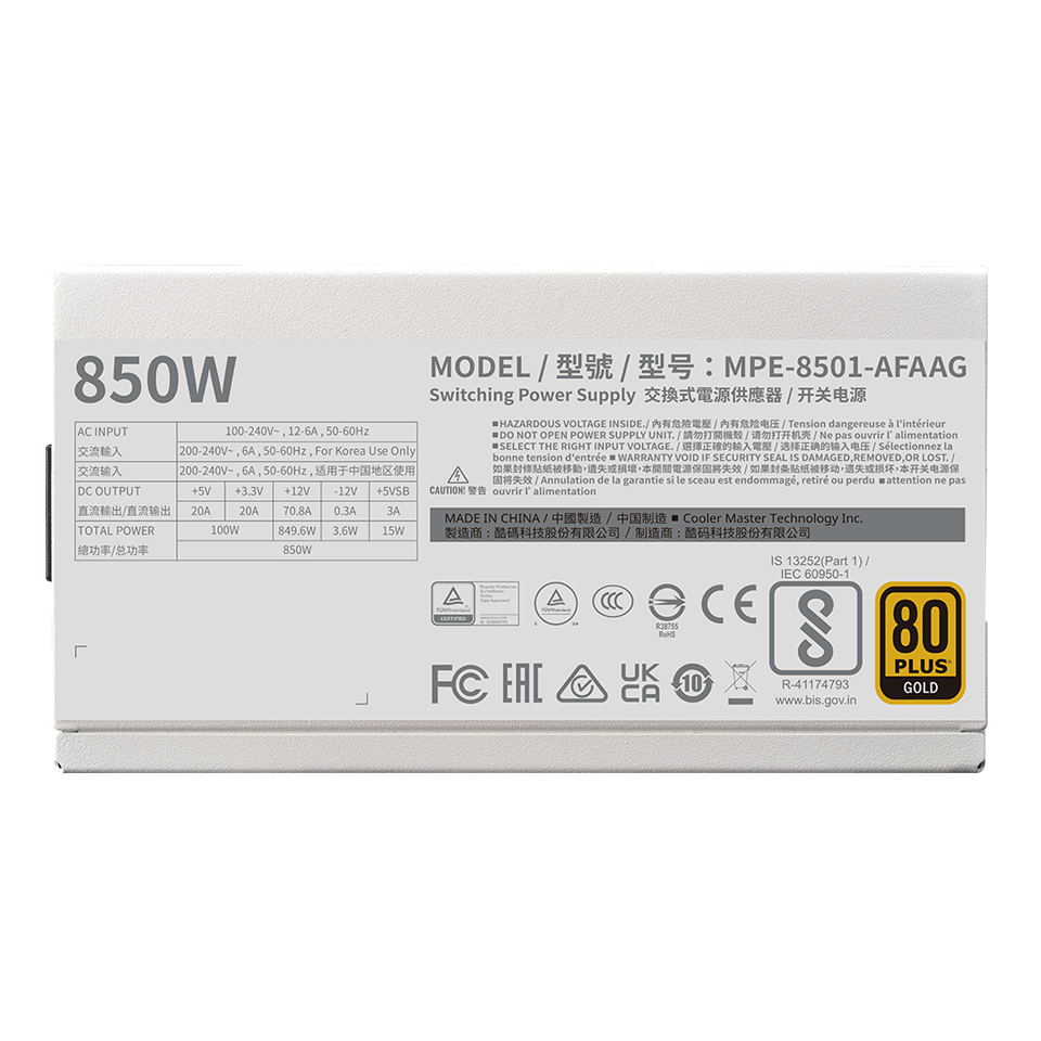 Cooler Master MWE 850W V2 ATX3.1, Wit1