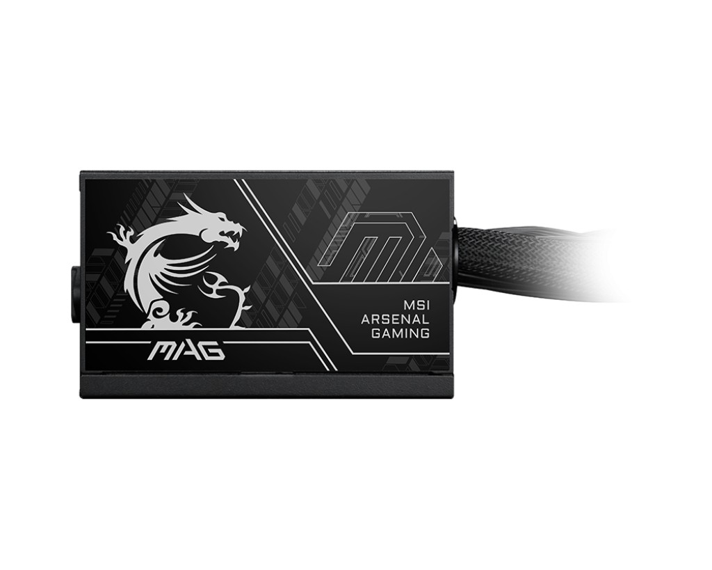 MSI A750BN PCIE5 II 750W BRONZE