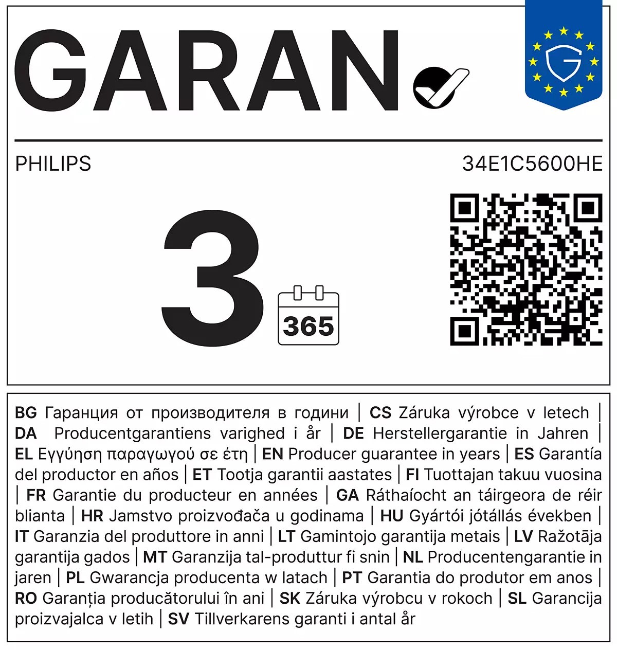 PHILIPS 34E1C5600HE