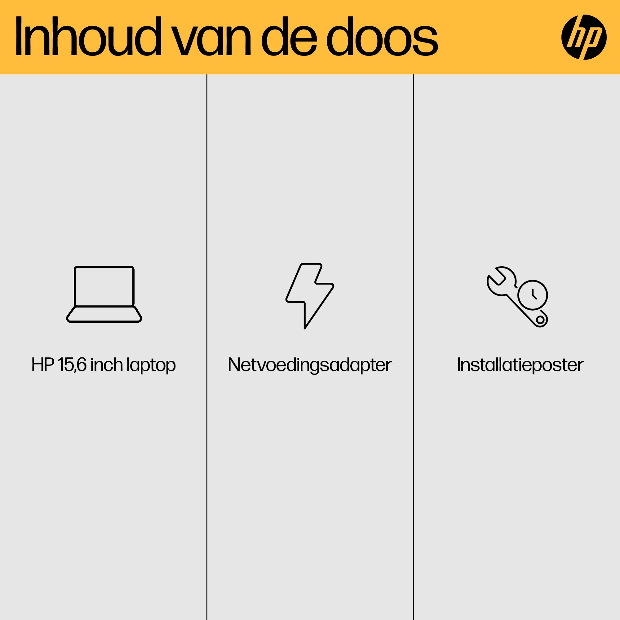 HP 15-c0057nd