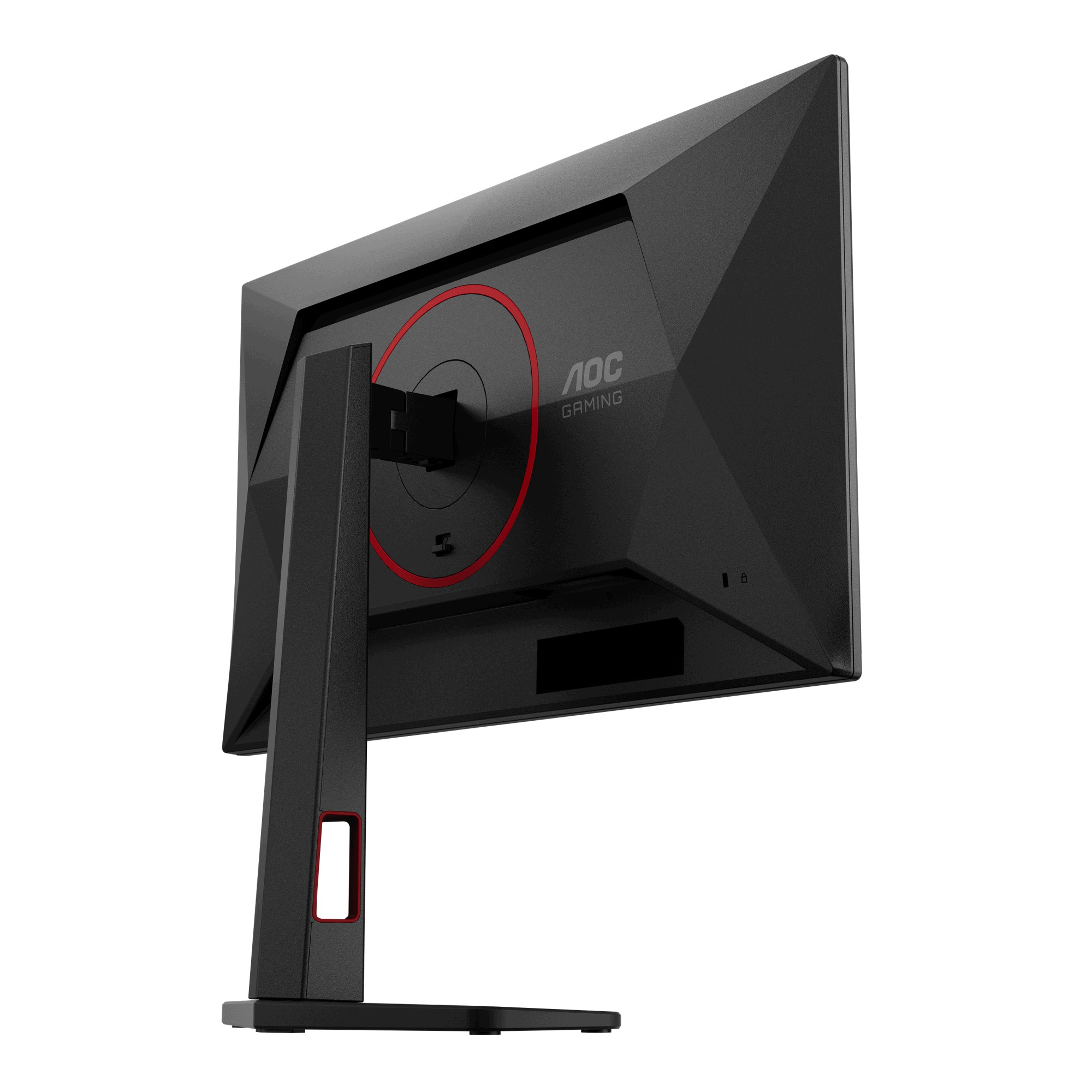 AOC 25" Q25G4SR