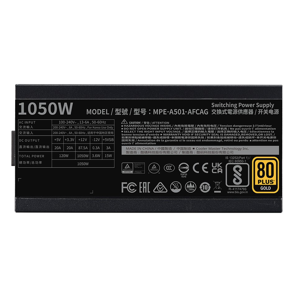 Cooler Master MWE 1050W, ATX 3.1
