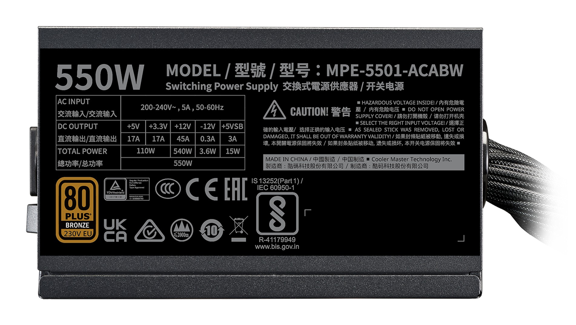 Cooler Master Kast Elite 300 + 550W V3 Bronze (Bundel deal)