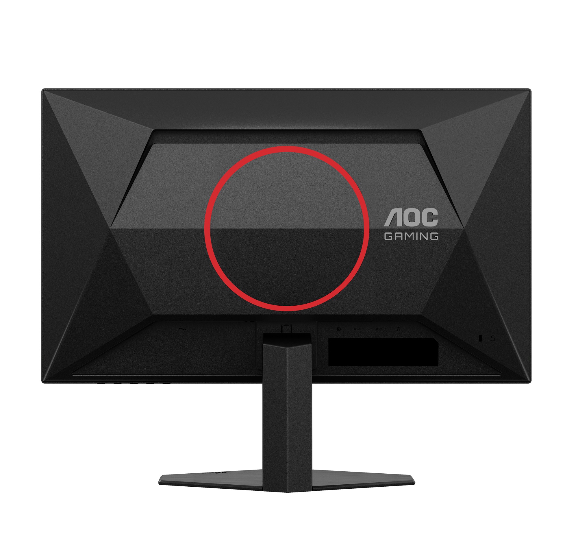 AOC 25G4SRE