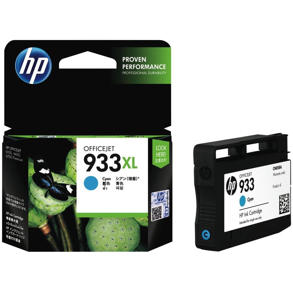 HP inkt #933XL, CN054AE, Cyaan