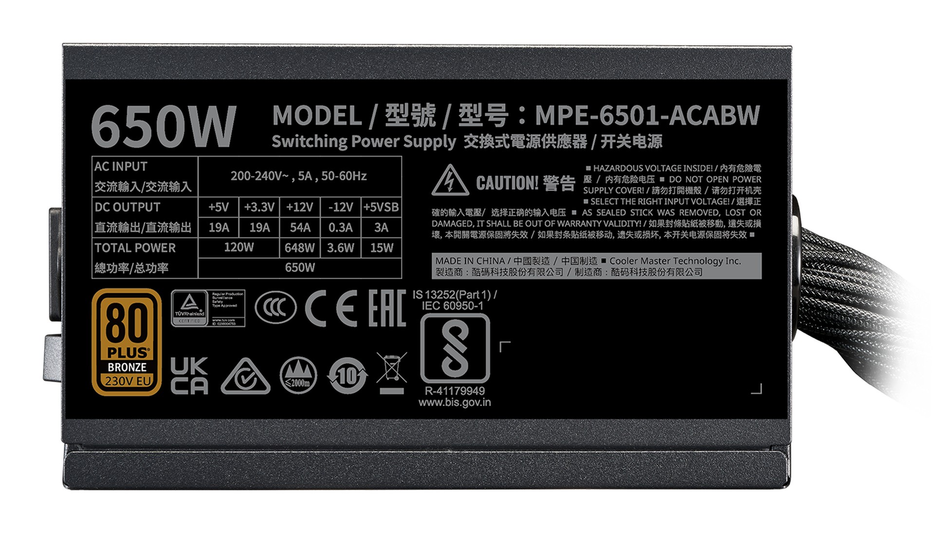 Cooler Master MWE 650W V3, 80+ Bronze