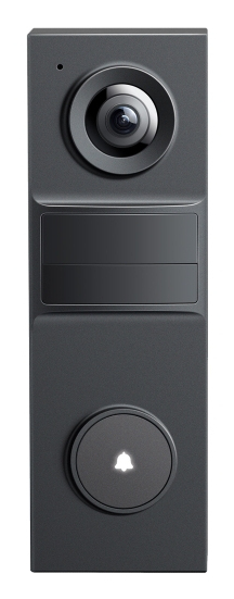 TP-Link Tapo D205 deurbel - intercomsysteem - 3 MP