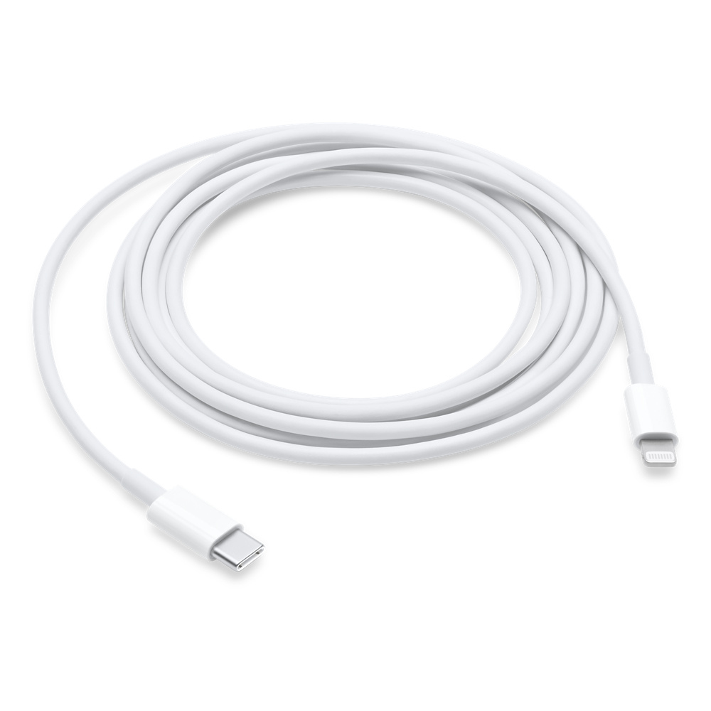 Apple USB Kabel 2.0 | MQGH2