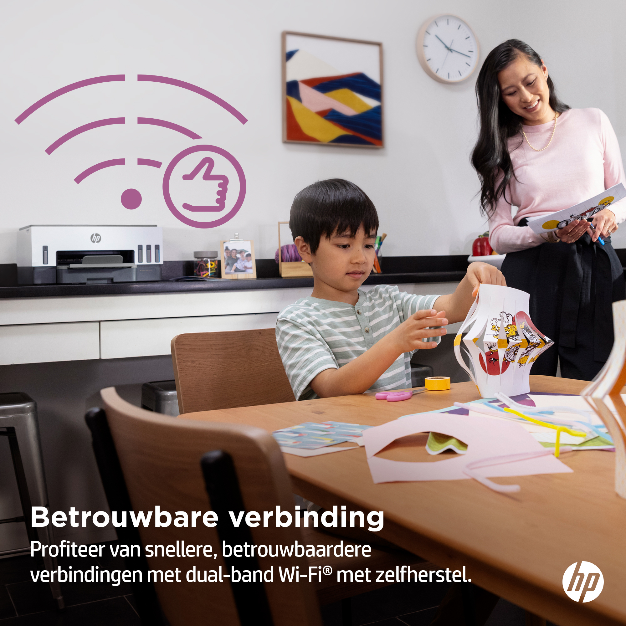 HP Smart Tank 7005 All-in-One Printer - WiFi