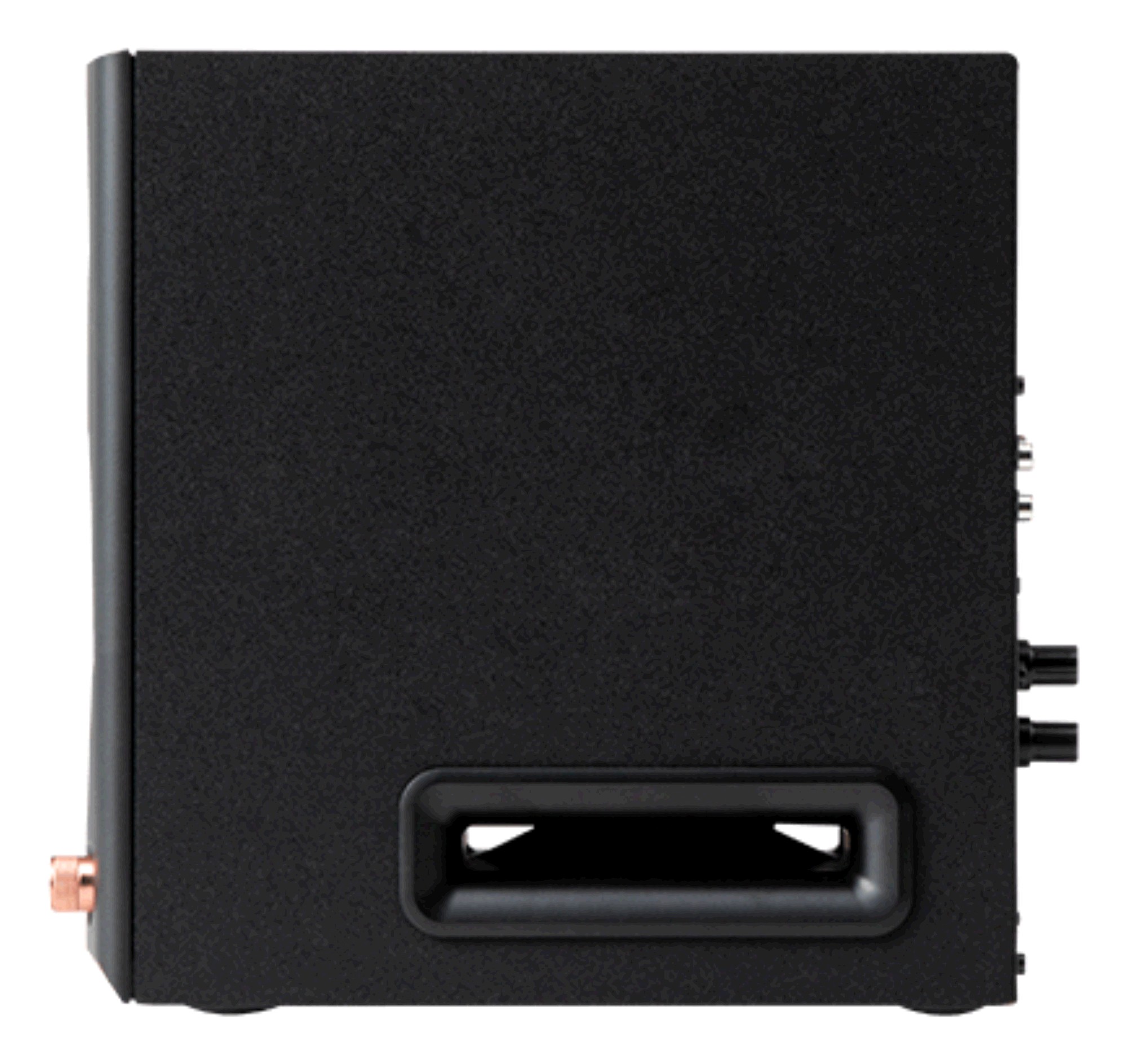 Edifier MR5 Studio Zwart