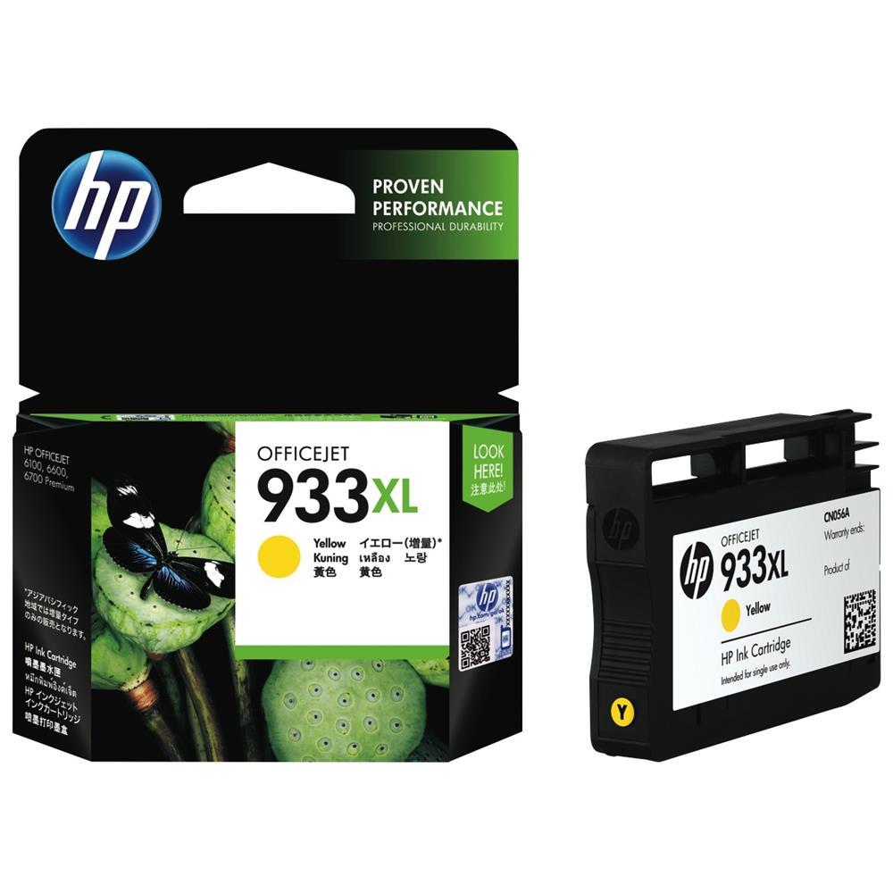 HP 933XL Geel